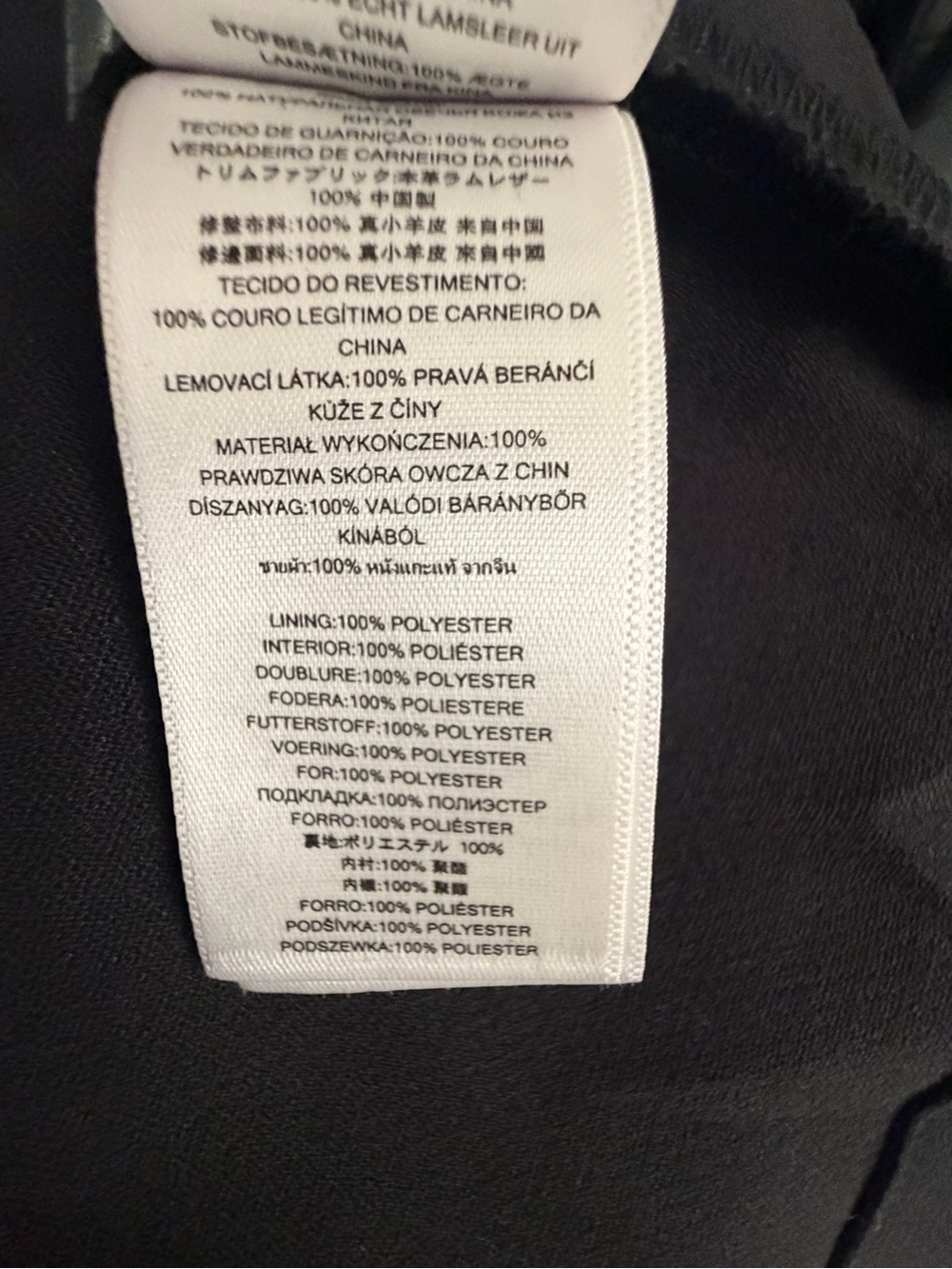 Michael Kors Size 14 Black Zip Front Faux Leather Pocket Top Excellent (A643) - Picture 12 of 14